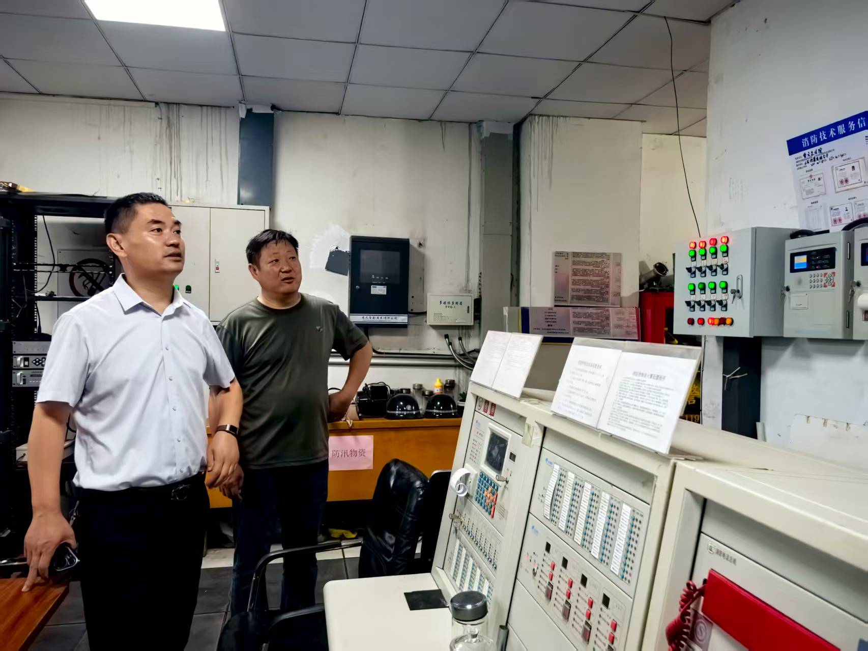 寰俊鍥劇墖_20250814102345_17.jpg 寰俊鍥劇墖_20250814102345_17.jpg