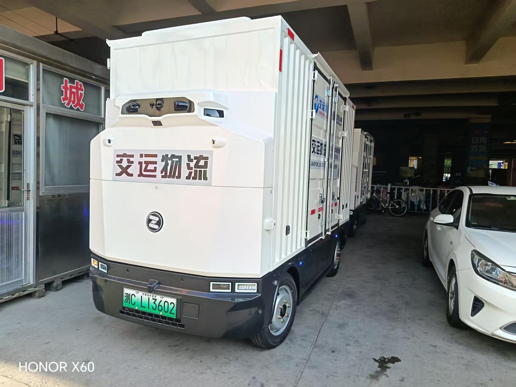 寰俊鍥劇墖_20250903153357_54_126.jpg